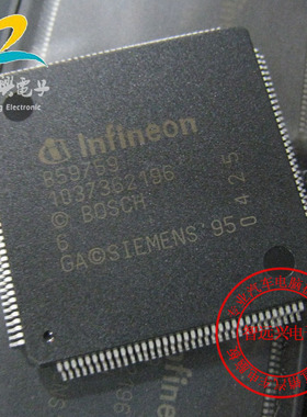 B59759  汽车电脑CPU芯片IC