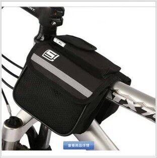 Sacoche pour vélo - Ref 2224798 Image 3