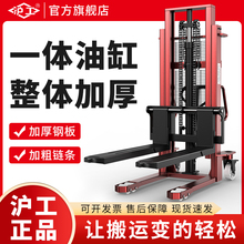 沪工手动叉车液压铲车堆高车1吨3吨半电动叉车2吨手推升降搬运车