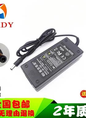 DELL戴尔S2419H/S2419N液晶显示器 电源适配器12V3.33A电源线