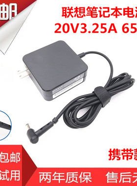 极米Z6X XH25L MOVIN 01X XK03C投影仪电源适配器充电线19V3.42A