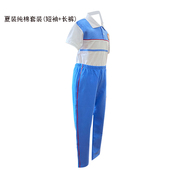 短袖 纯棉长裤 儿童男女 夏季 惠州市小学生校服九潭中心小学运动套装