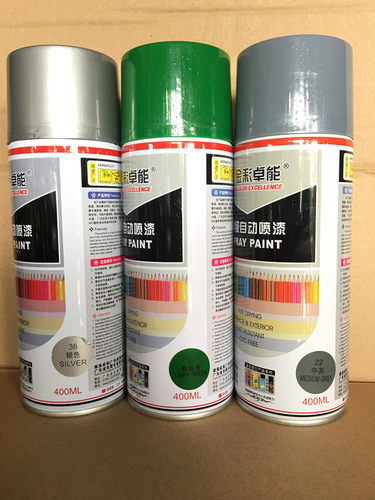 金彩卓能手摇自喷漆涂鸦金属漆防锈漆家用家具木器漆黑白色油漆罐