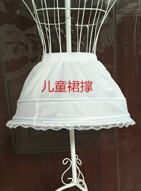 儿童裙撑9岁支架女孩演出公主
