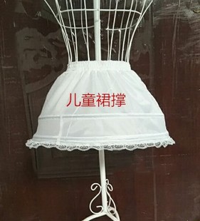 儿童裙撑2 9岁短裙支架女孩演出公主蓬裙骨架宝宝裙撑