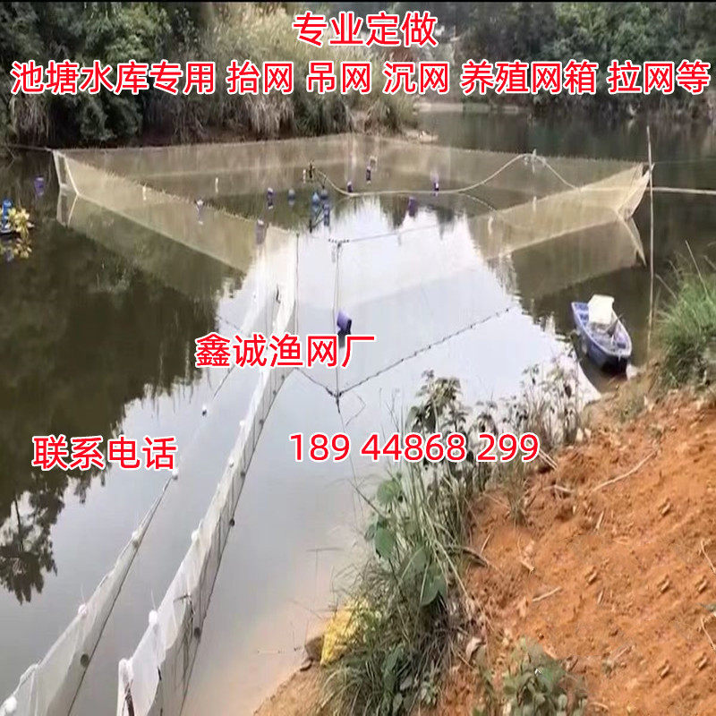 赶埠渔网网箱材质柔软不伤