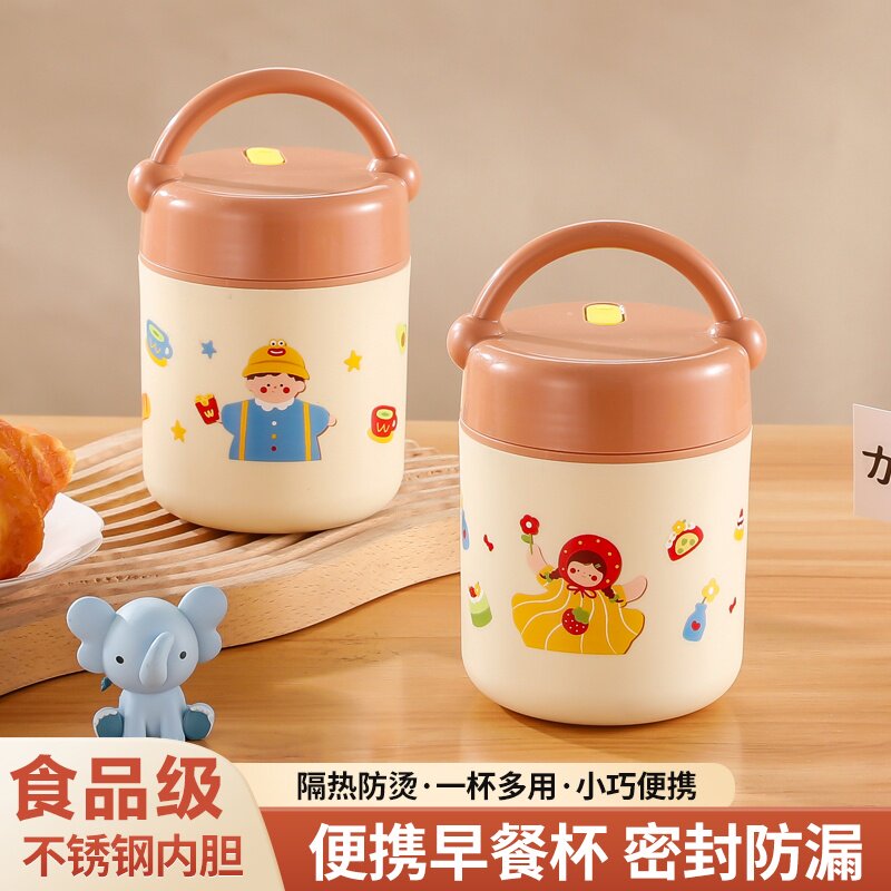 食品级不锈钢萌趣可爱不锈钢早餐杯带盖保温粥杯燕麦杯饭汤便捷杯
