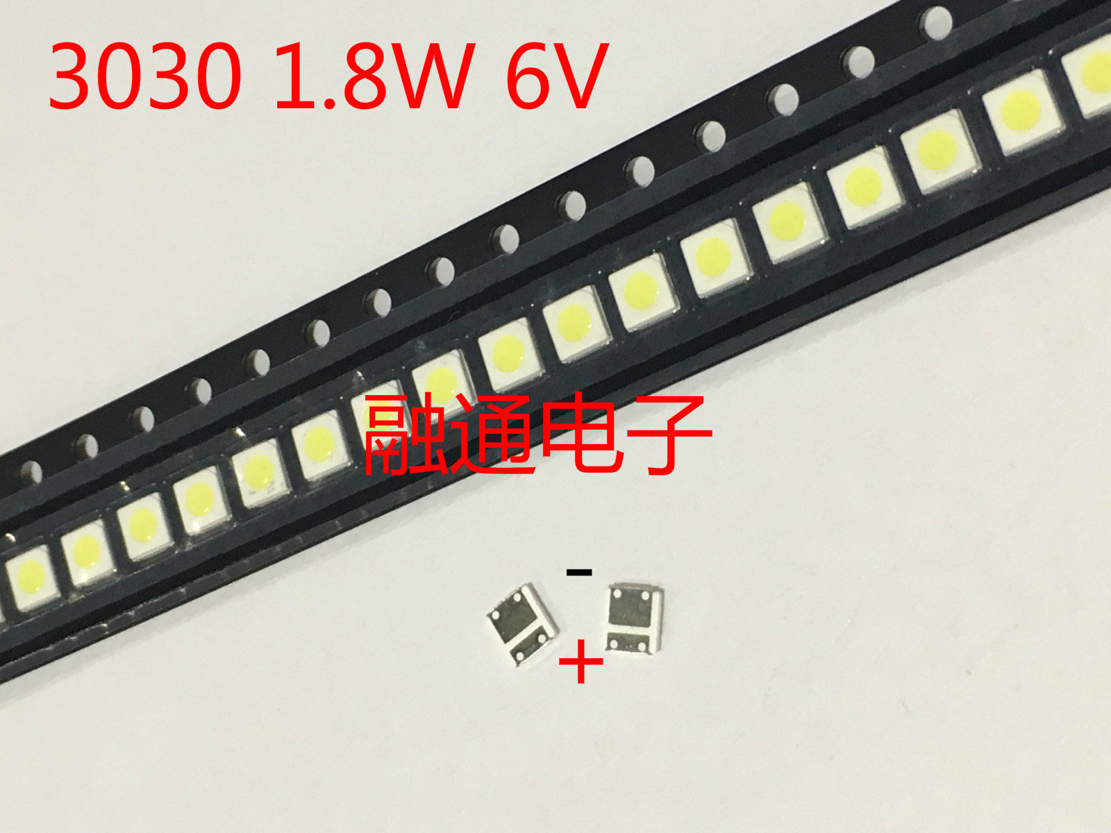 贴片灯珠 亿光 3030 6V 1.8W LED液晶电视背光灯珠 冷白光 100个