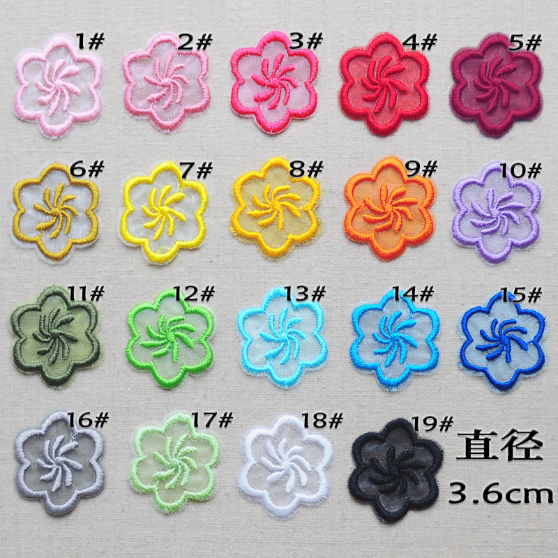 雪纺衫衣服装饰贴花布贴补丁贴布刺绣网纱背胶欧根纱多色蕾丝花朵