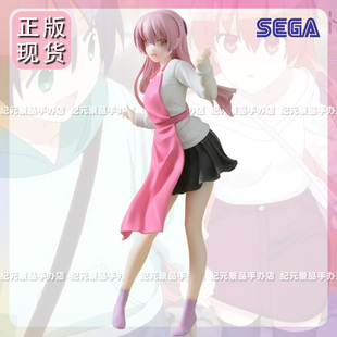 世嘉正版Luminasta总之就是非常可爱手办校服版由崎司景品摆件