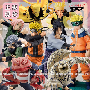 眼镜厂BANDAI正版火影忍者漩涡鸣人宇智波佐助春野樱蛤蟆文太手办