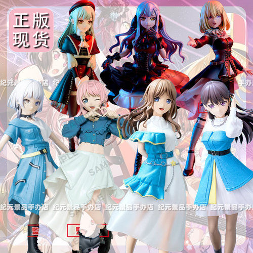 Bushiroad梦幻协奏曲椎名立希