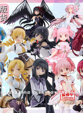 魔法少女小圆手办TAITO桌面摆件