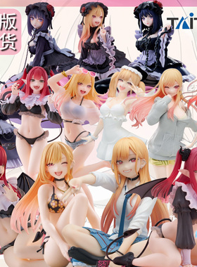 TAITO世嘉正版更衣人偶坠入爱河喜多川海梦利兹泳装手办桌摆人偶