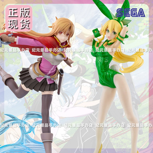 世嘉正版刀剑神域手办不可次郎神崎艾莎亚丝娜兔女郎桌面摆件手办