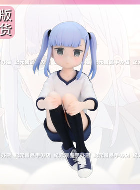 FURYU正版阿波连玲奈压泡面坐姿