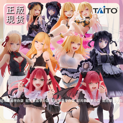 TAITO更衣人偶喜多川海梦手办
