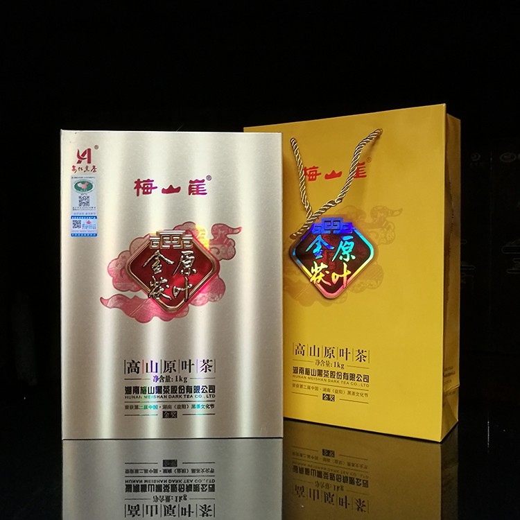 安化黑茶湖南正宗原叶手筑金花茯砖梅山崖正品茶叶礼盒装1kg金茯