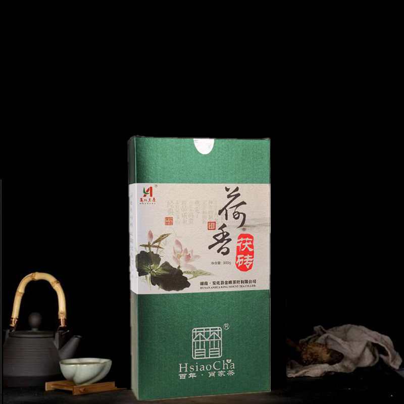 百年肖家荷香安化黑茶特级正品金花茯砖茯茶2013年荷叶去湿茶900g