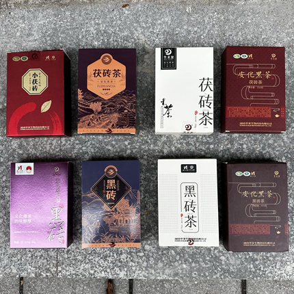 安化黑茶官网理想华莱健小茯砖黑茶金花茶叶正品小金茯正宗茯砖茶