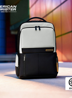 明星同款|美旅商务通勤电脑包男大学生双肩包防泼旅行出游背包NE2