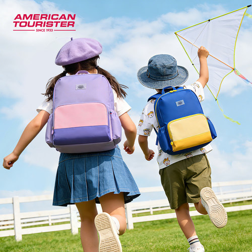 美旅26年新品放心书包大容量1-5年级小学生书包儿童双肩包减负NK0