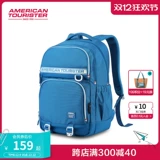 Карманная книга, ранец, сумка через плечо, вместительный и большой школьный рюкзак для школьников со сниженной нагрузкой