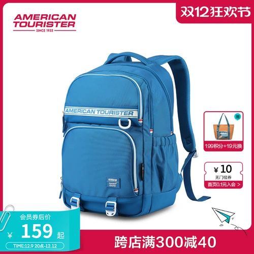 Карманная книга, ранец, сумка через плечо, вместительный и большой школьный рюкзак для школьников со сниженной нагрузкой