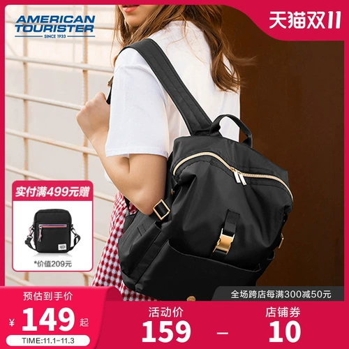 Сумка, брендовый рюкзак, популярно в интернете, в корейском стиле