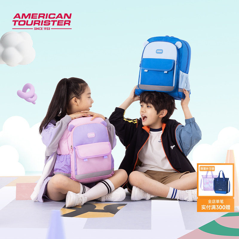 美旅新款小学生书包女儿童卡通小背包男大容量双肩包NL4,箱包皮具/热销女包/男包,双肩背包,淘宝优惠券,粉丝福利购,淘宝优惠卷
