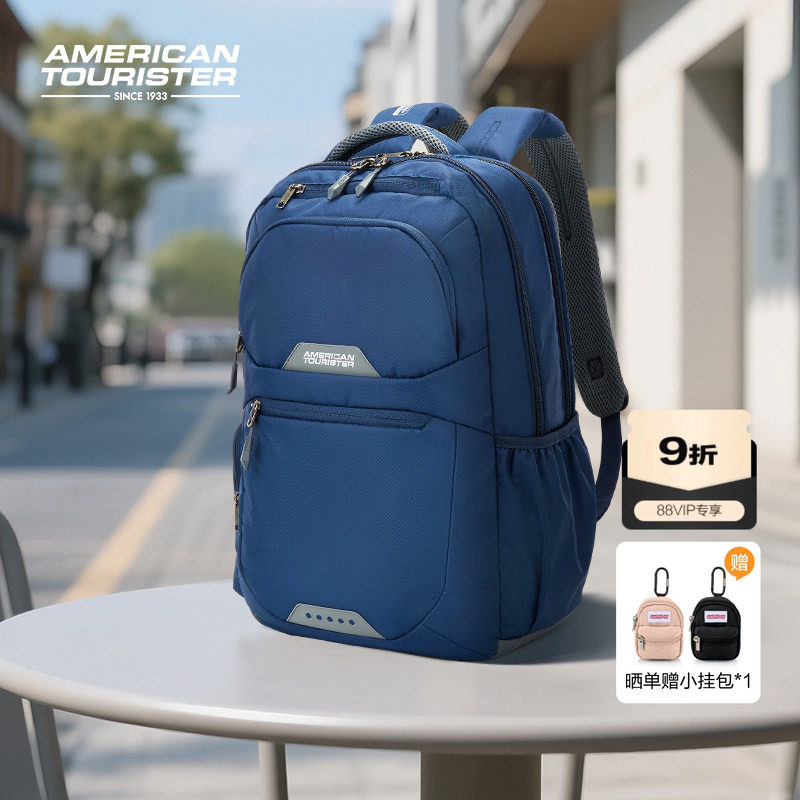 美旅25年新款双肩包大容量休闲轻便背包男女户外双肩背包QI5,箱包皮具/热销女包/男包,双肩背包,淘宝优惠券,粉丝福利购,淘宝优惠卷