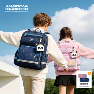 6年级小学生书包高颜值小熊猫减负背包NG3 美旅放心书包大容量1