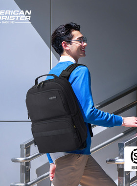 美旅2026新款商务男双肩包大学生大容量防泼水背包通勤电脑包NE2