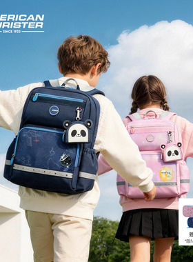 美旅放心书包大容量1-6年级小学生书包高颜值小熊猫减负背包NG3