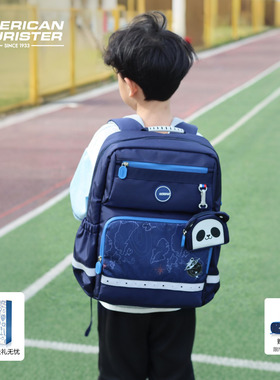 礼盒礼物|美旅放心书包大容1-6年级小学生书包小熊猫减负背包NG3