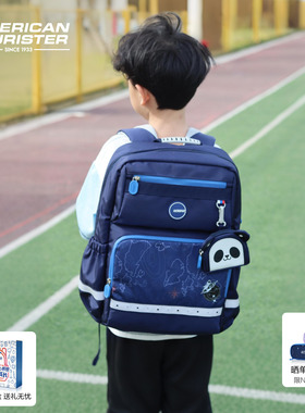 礼盒礼物|美旅放心书包大容1-6年级小学生书包小熊猫减负背包NG3