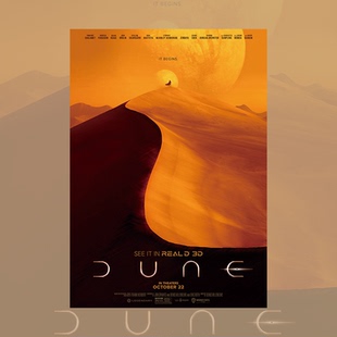 沙丘系列科幻冒险电影海报 饰画芯卧室宿舍桌面背景墙贴 房间装