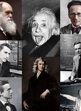 科学家人物海报画芯合集