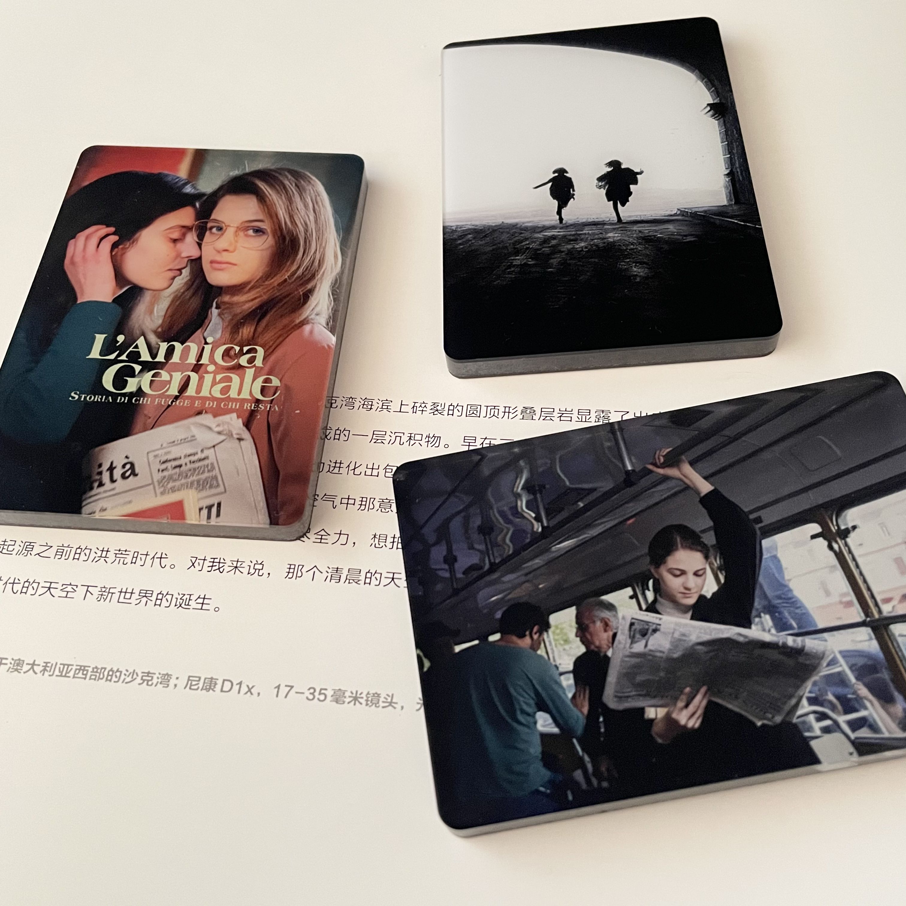 我的天才女友亚克力磁吸冰箱贴