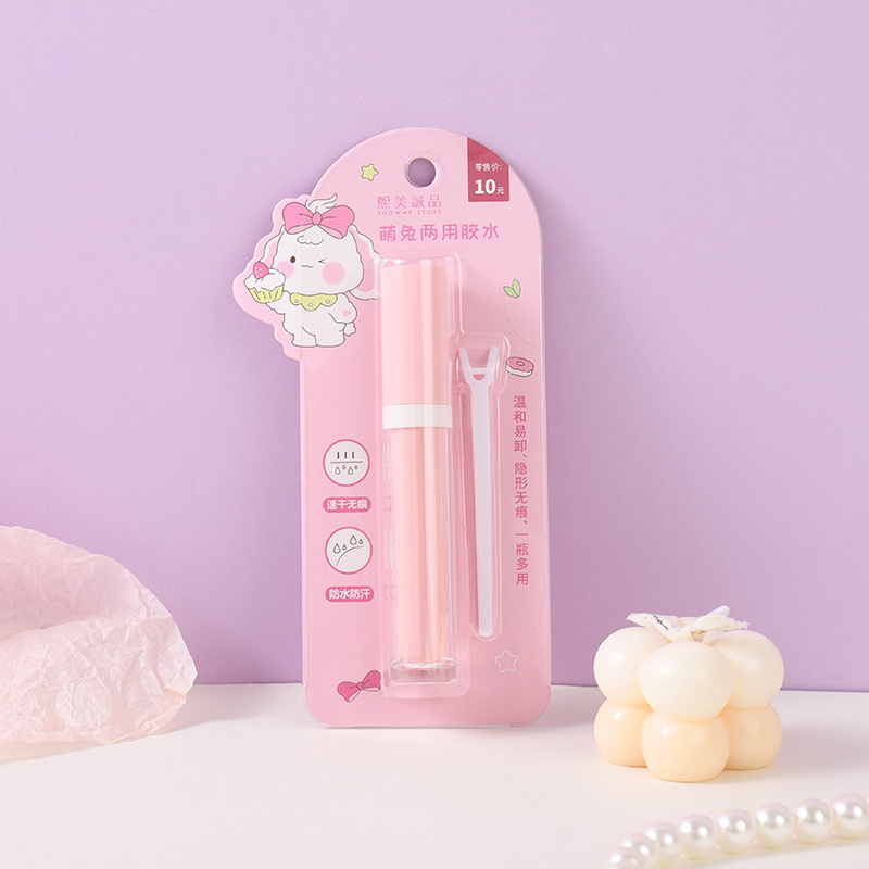 熙美诚品双眼皮胶水萌兔两用胶水透明定型持久超粘无刺激温和正品