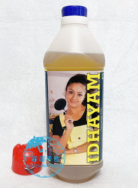 INDIAN 印度 瑜伽油拔 SESAME GINGILI OIL 冷榨黑芝麻油 1升装