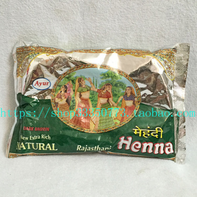 INDIAN 印度 HENNA 纯植物汉娜粉天然养发  深棕色 150克
