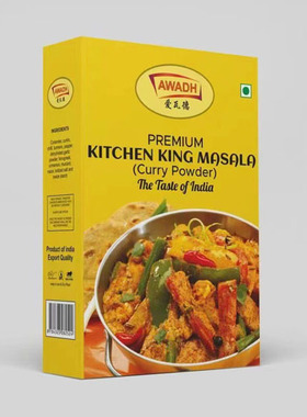 INDIAN FOOD 印度食品 爱瓦德 AWADH KITCHEN KING 厨宝咖喱粉