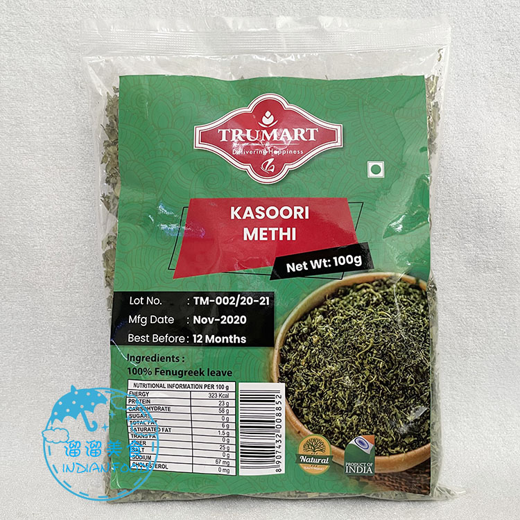 INDIAN FOOD 印度 TRUMART KASOORI METHI 葫芦巴叶 香细叶 100G 粮油调味/速食/干货/烘焙 咖喱/粉/块/酱 原图主图