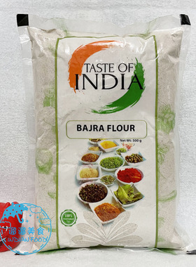 IDNIAN FOOD 印度食品 BAJRA FLOUR 珍珠粟 御谷面粉 500g克