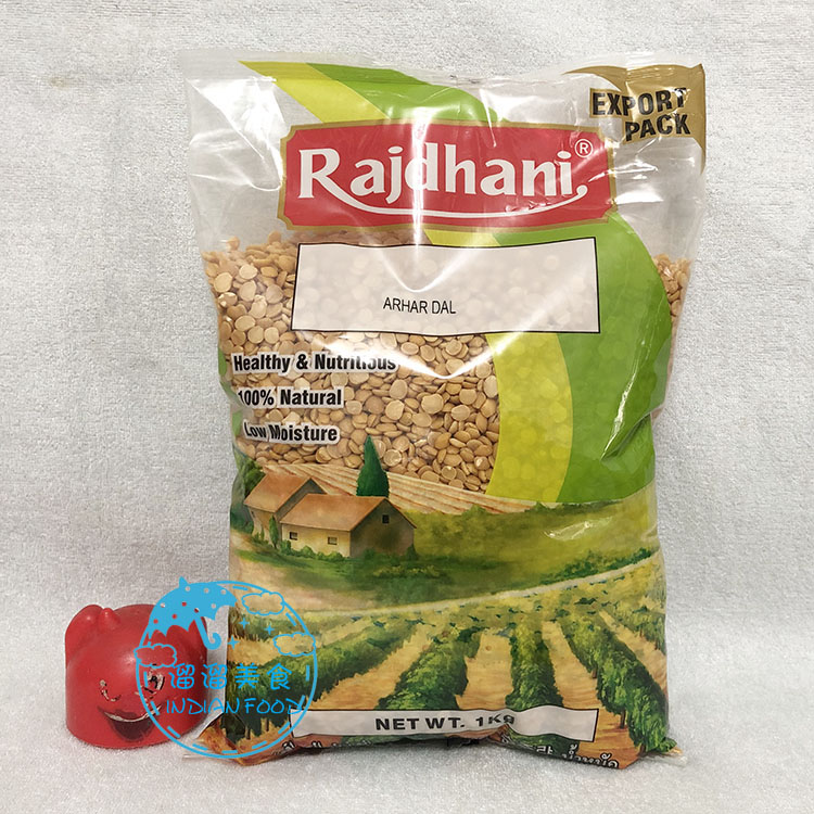 INDIA FOOD 印度食品咖喱 TOOR DAL ARHAR TUVER DAL 土娃豆 扁豆