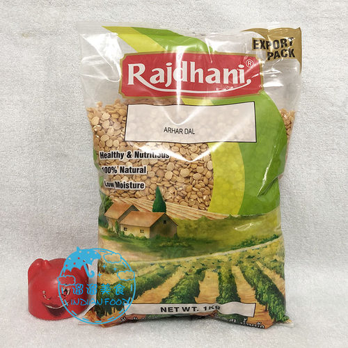 INDIA FOOD 印度食品咖喱 TOOR DAL ARHAR TUVER DAL 土娃豆 扁豆