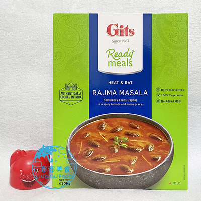 INDIAN FOOD 印度食品 GITS RAJMA MASALA 速食红豆咖喱 加热即食