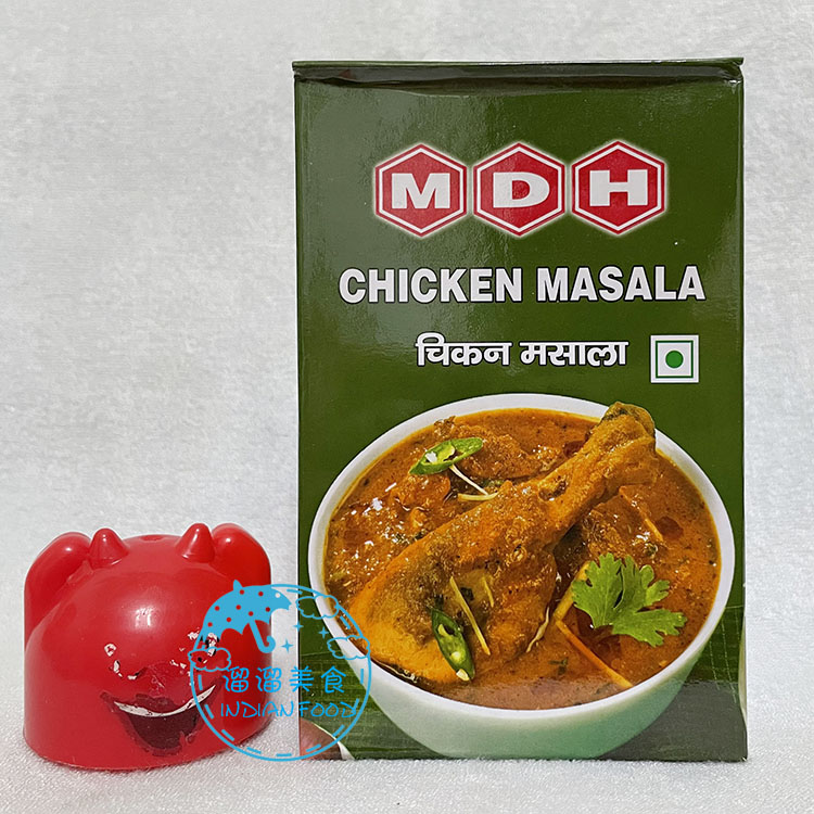 indian food 印度食品 mdh chicken masala 香浓鸡肉咖喱粉