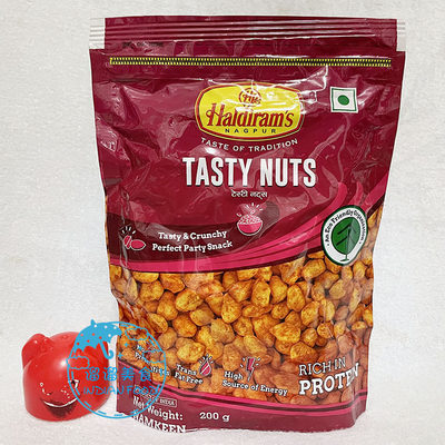 INDIAN FOOD 印度食品 小吃 咖喱零食 TASTY NUTS 美味花生零食